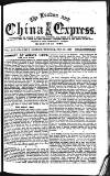 London and China Express Tuesday 29 February 1916 Page 3