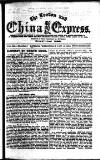 London and China Express Wednesday 23 January 1918 Page 3