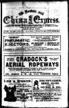 London and China Express Wednesday 20 March 1918 Page 1