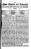 London and China Express Thursday 11 January 1923 Page 3