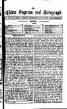 London and China Express Thursday 18 January 1923 Page 3