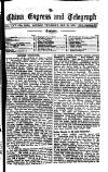 London and China Express Thursday 25 January 1923 Page 3