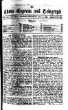 London and China Express Thursday 09 August 1923 Page 3