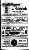 London and China Express Thursday 17 January 1924 Page 1
