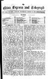 London and China Express Thursday 20 March 1924 Page 3