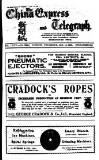 London and China Express Thursday 15 January 1925 Page 1