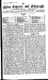 London and China Express Thursday 29 January 1925 Page 3