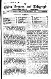 London and China Express Thursday 26 February 1925 Page 3