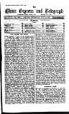 London and China Express Thursday 02 July 1925 Page 3