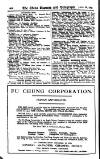 London and China Express Thursday 20 August 1925 Page 18