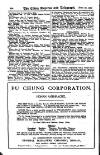 London and China Express Thursday 24 September 1925 Page 22