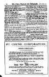 London and China Express Thursday 22 October 1925 Page 26