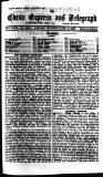 London and China Express Thursday 17 February 1927 Page 3