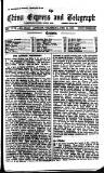 London and China Express Thursday 24 February 1927 Page 3