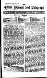 London and China Express Thursday 21 July 1927 Page 3