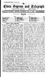 London and China Express Thursday 12 January 1928 Page 3