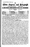 London and China Express Thursday 23 February 1928 Page 3