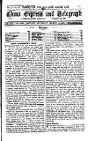 London and China Express Thursday 15 March 1928 Page 3