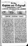 London and China Express Thursday 26 June 1930 Page 3