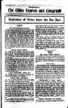 London and China Express Thursday 06 November 1930 Page 15