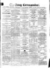 Gorey Correspondent Saturday 09 July 1870 Page 1