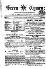 Seren Cymru Saturday 30 May 1857 Page 1