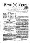 Seren Cymru Saturday 13 June 1857 Page 1