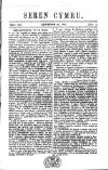 Seren Cymru Saturday 20 February 1858 Page 3