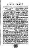 Seren Cymru Saturday 29 May 1858 Page 3