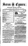 Seren Cymru Saturday 26 June 1858 Page 1