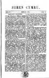 Seren Cymru Saturday 18 September 1858 Page 3
