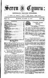 Seren Cymru Saturday 16 October 1858 Page 1