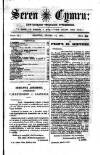 Seren Cymru Saturday 16 April 1859 Page 1