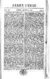 Seren Cymru Saturday 21 January 1860 Page 3