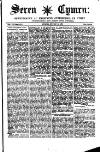 Seren Cymru Friday 11 October 1878 Page 1