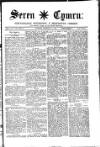 Seren Cymru Friday 13 June 1884 Page 1