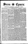 Seren Cymru Friday 22 August 1884 Page 1