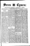 Seren Cymru Friday 14 November 1884 Page 1