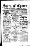 Seren Cymru Friday 29 April 1892 Page 1