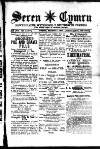 Seren Cymru Friday 17 June 1892 Page 1