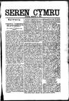 Seren Cymru Friday 17 June 1892 Page 3