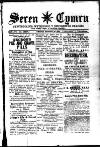 Seren Cymru Friday 24 June 1892 Page 1