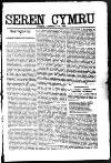 Seren Cymru Friday 15 July 1892 Page 3