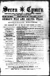 Seren Cymru Friday 28 October 1892 Page 1