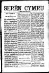 Seren Cymru Friday 02 December 1892 Page 3