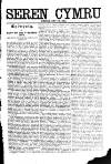 Seren Cymru Friday 18 August 1893 Page 3