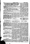 Seren Cymru Friday 04 October 1895 Page 8