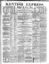 Kentish Express Saturday 29 January 1859 Page 1