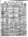 Kentish Express Saturday 14 April 1860 Page 1
