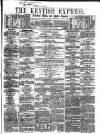 Kentish Express Saturday 16 June 1860 Page 1